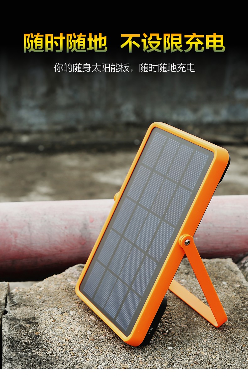 湖北南宫NG28绿色能源有限公司