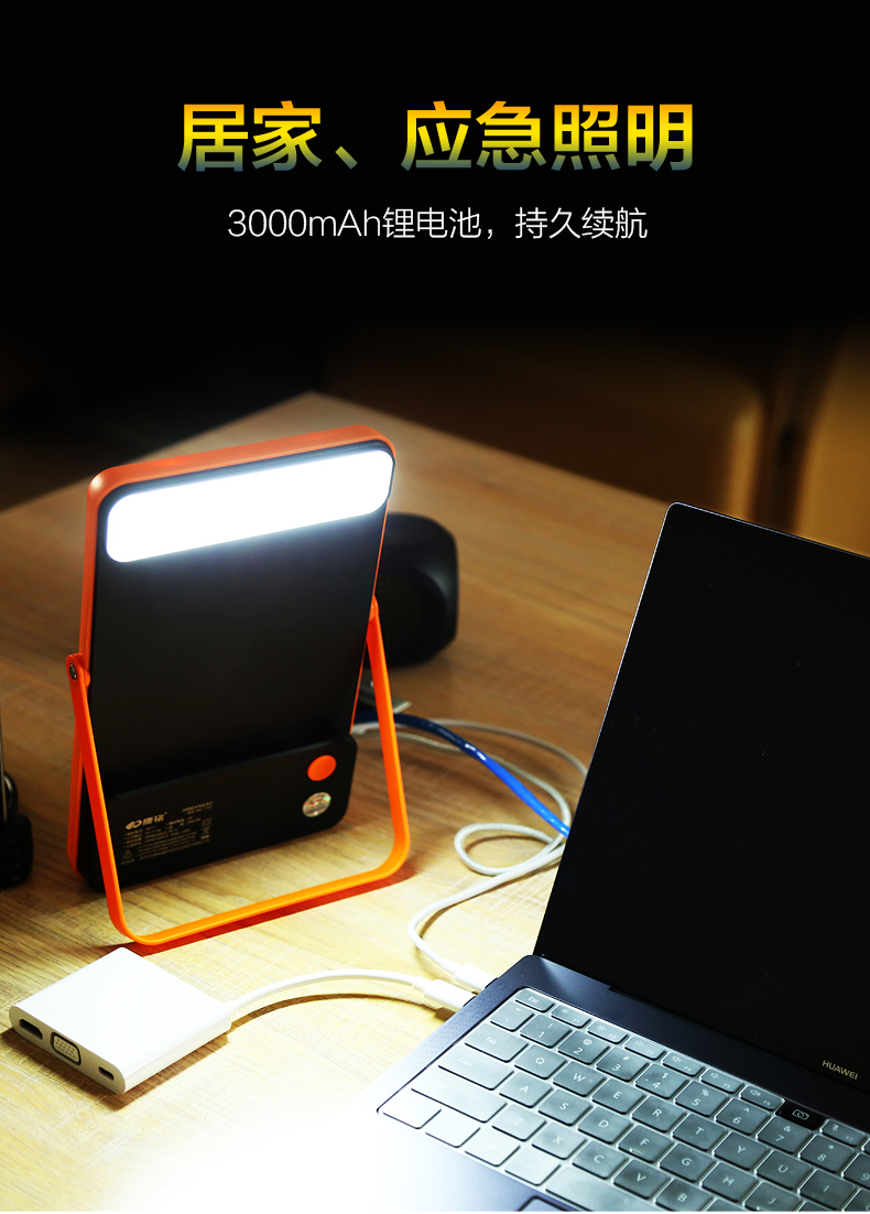 湖北南宫NG28绿色能源有限公司