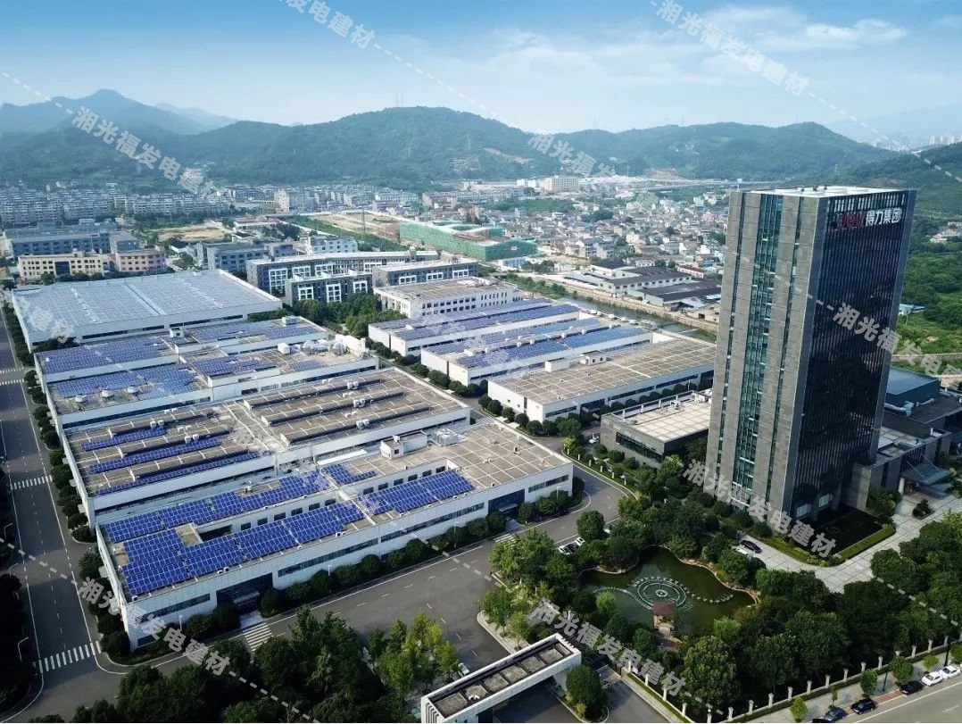 南宫NG28绿色能源专业做光伏发电建材，全球当先的太阳能发电屋顶一站式解决规划服务商