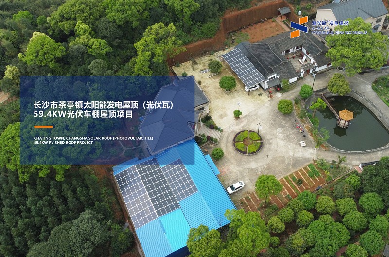 湖南湘光？萍脊煞萦邢薰