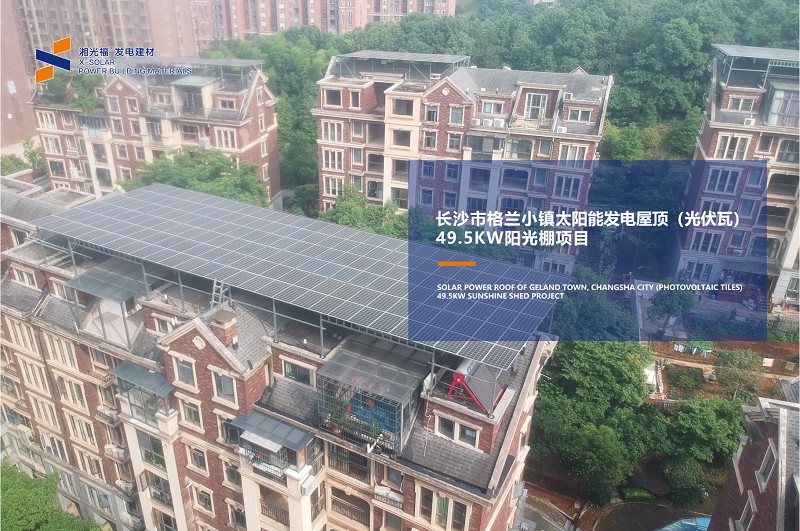 湖南湘光？萍脊煞萦邢薰