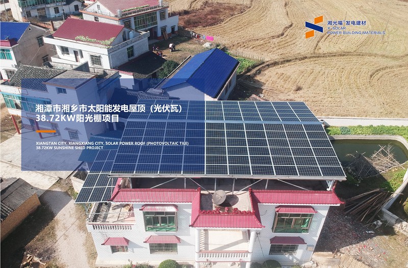 湖南湘光？萍脊煞萦邢薰