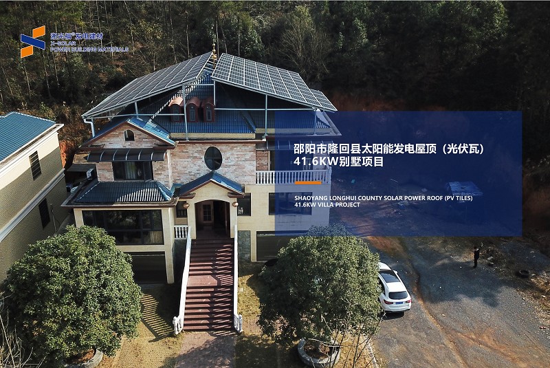 湖南湘光？萍脊煞萦邢薰