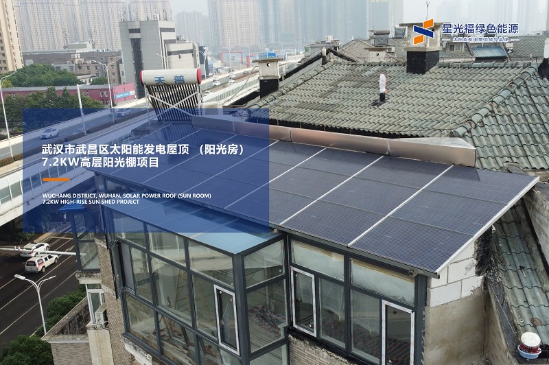 湖南湘光？萍脊煞萦邢薰