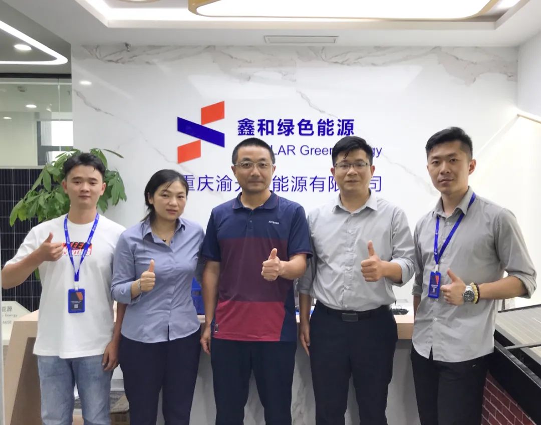 湖北南宫NG28绿色能源有限公司 湖北南宫NG28绿色能源有限公司