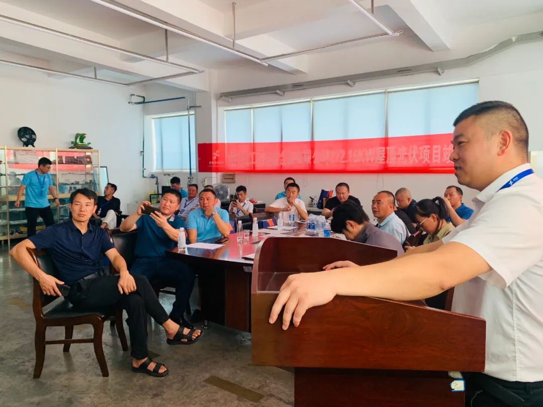 湖北南宫NG28绿色能源有限公司 湖北南宫NG28绿色能源有限公司