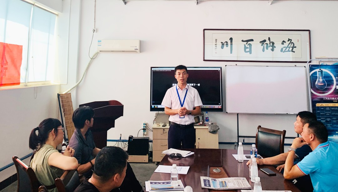 湖北南宫NG28绿色能源有限公司 湖北南宫NG28绿色能源有限公司