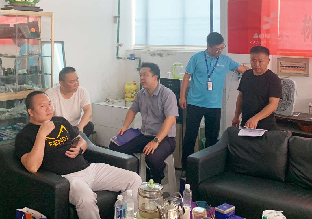 湖北南宫NG28绿色能源有限公司 湖北南宫NG28绿色能源有限公司