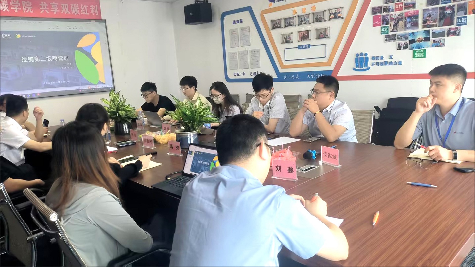 光伏电站_家用太阳能光伏发电_光伏发电代理加盟 光伏电站_家用太阳能光伏发电_光伏发电代理加盟