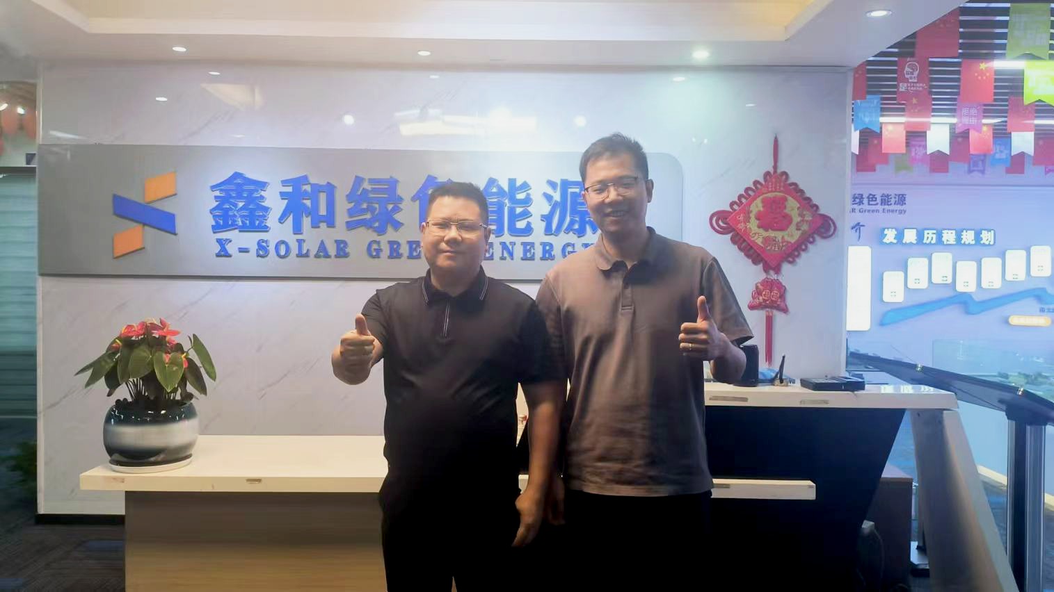 光伏电站_家用太阳能光伏发电_光伏发电代理加盟 光伏电站_家用太阳能光伏发电_光伏发电代理加盟